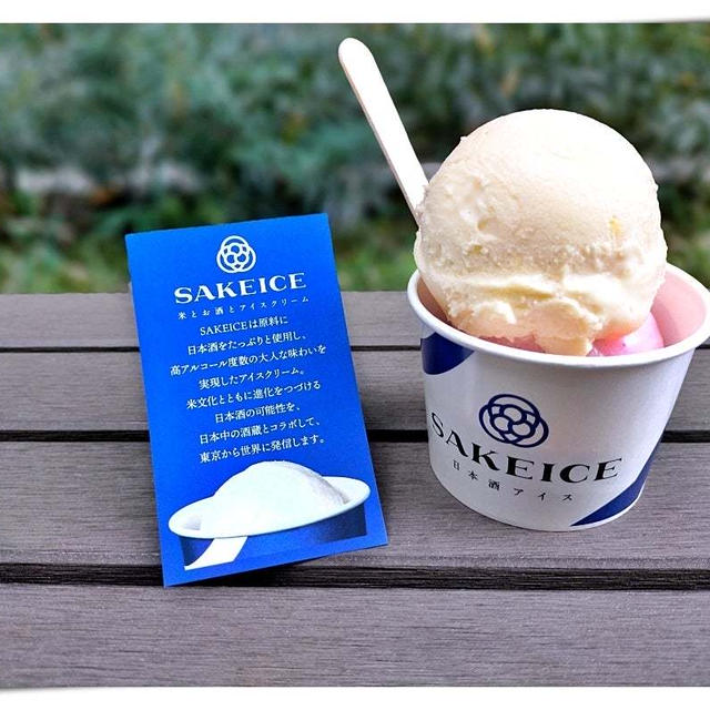 大人限定☆日本酒アイス専門店『SAKEICE』東京駅八重洲口・YANMAR TOKYO1階
