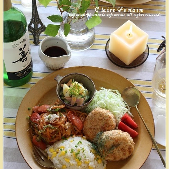 ほくほくコロッケ で 喫茶店のｂランチ風ワンプレート By Etyさん レシピブログ 料理ブログのレシピ満載