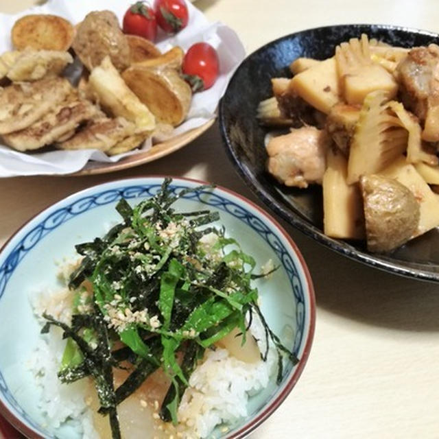 今日のごはんできてるよ#133  と旦那めし#109