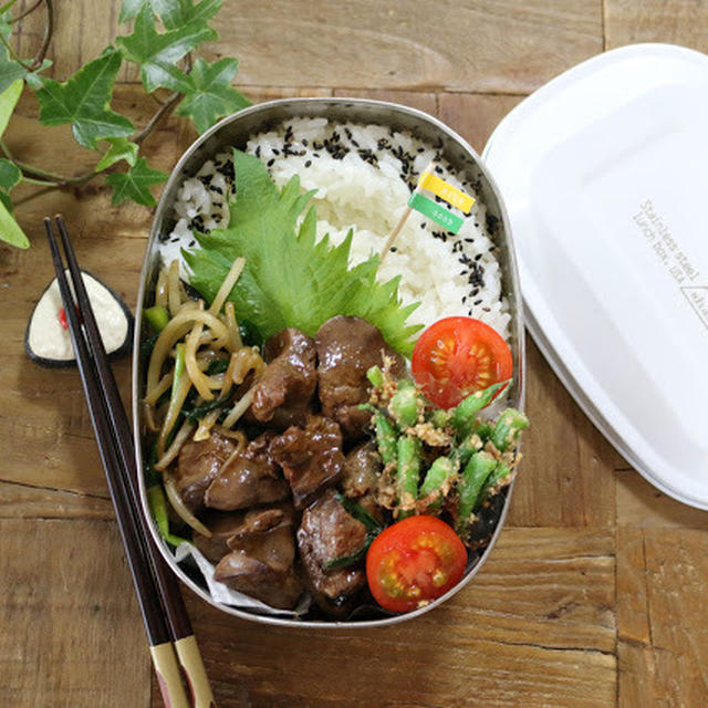 ニラレバ！！弁当