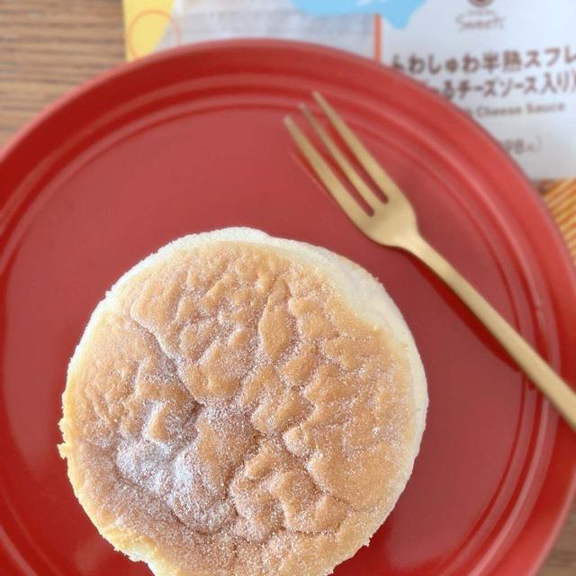 【ファミマ】のびるチーズの謎　ふわしゅわ半熟スフレ