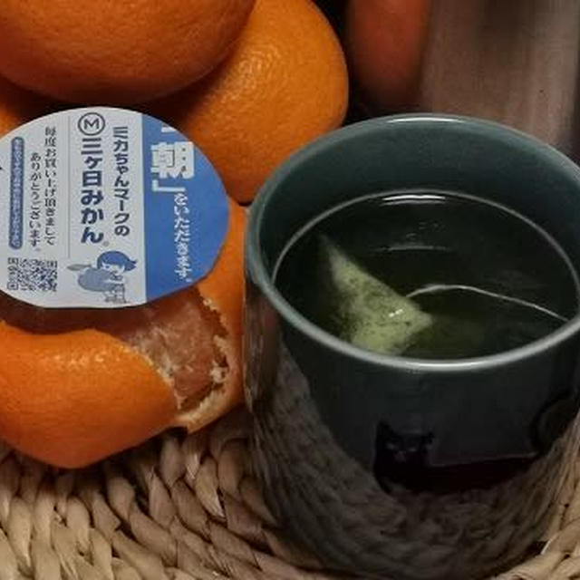 ここにもなかったな…