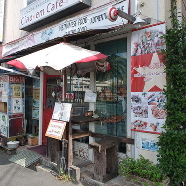 東京・花小金井駅前のタイ料理｢チャオエムカフェ｣でランチ！