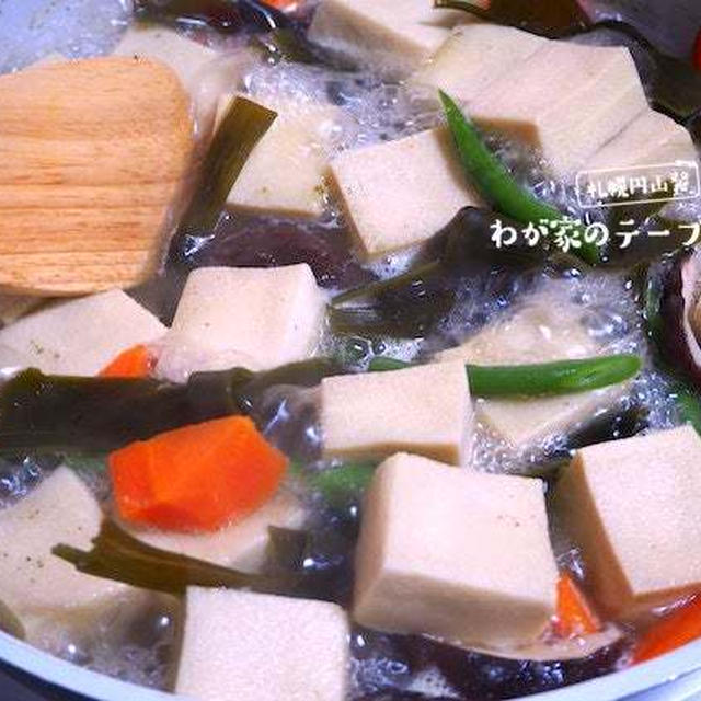 たくさん食べても「罪悪感ゼロ」の和のおかず