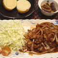 豚肉と玉ねぎの生姜焼き（レシピ付）