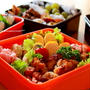 運動会のお弁当＜お好み焼き風つくね＞