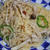 3月4日　　茸の和風バター醤油パスタ