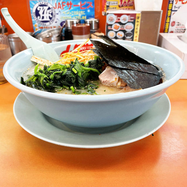 塩ピリ辛ネギラーメン中盛を啜る 〜ほうれん草増し・山岡家〜