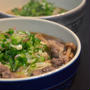 ストウブで「柚子胡椒肉うどん」とつくレポに関するお知らせ。