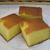 ブラジル風コーンケーキ“Bolo de fubá”