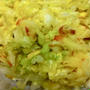 白菜とリンゴのサラダ with Japanese Citrus-Cumin Dressing