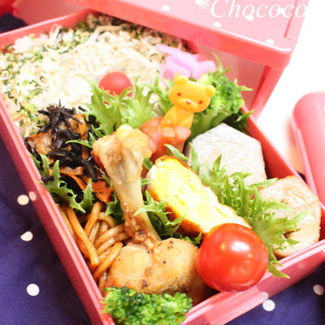 チューリップ唐揚げ弁当
