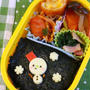キャラ弁**ゆきだるま