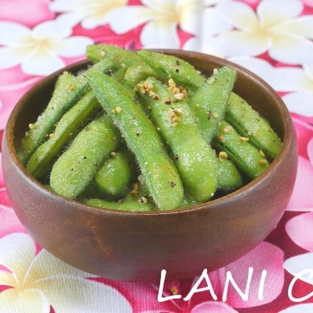 Garlic Edamame