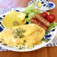 ブレンダーでフワフワオムレツ