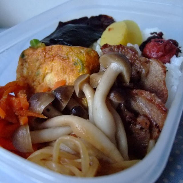 塩豚としめじのグリルお弁当。