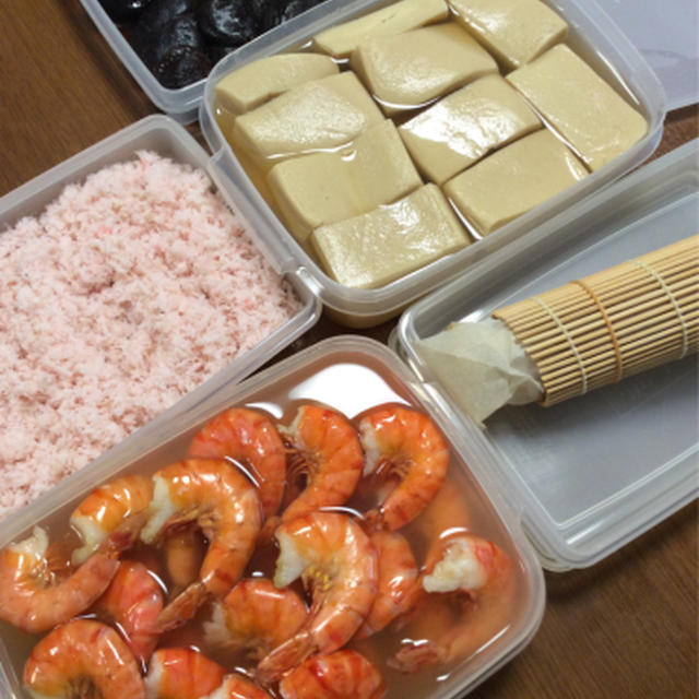 今週の教室の準備です