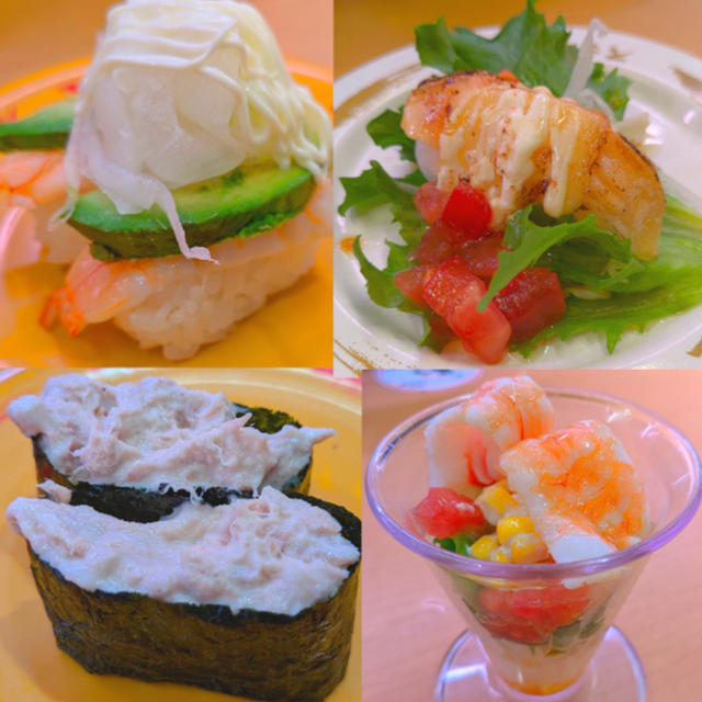 スシローでランチ
