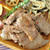 週末はこれ！柔らか～&うまみたっぷり！焼くときに飛び散りにくい特製もみだれの焼き肉と秋野菜のグリルで決まり！