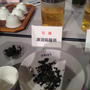 世界お茶まつり　2016 　その２