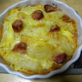 じゃがいもチーズ焼キッシュ風
