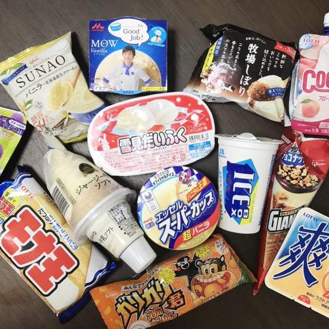 アイスクリームには4種類のグループがあった。アイスミルクとラクトアイスとの違いは乳固形分と脂肪分の量にあるよ。