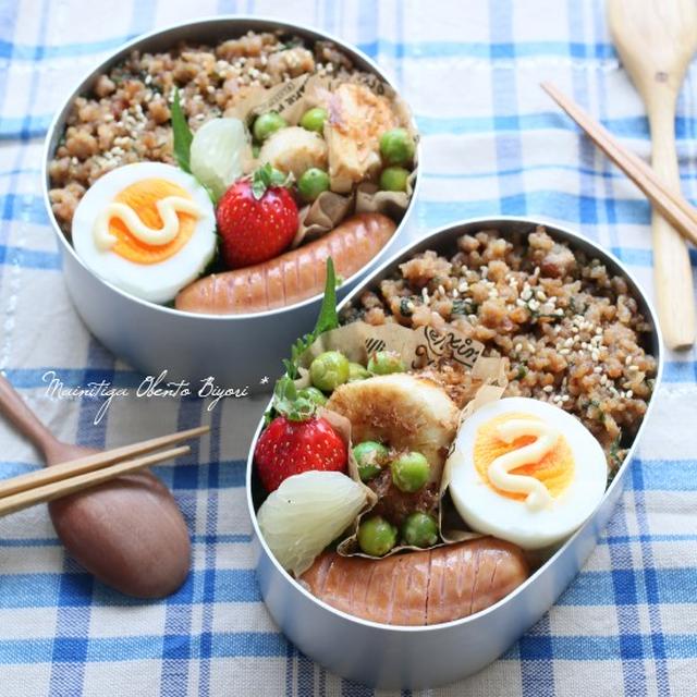 ガッツリ濃い味！豚そぼろ乗っけ盛り弁当