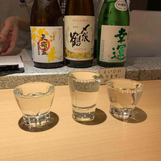 蛇口から日本酒は終わっておりましたが、新潟の酔い酒呑める「新潟をこめ」さん