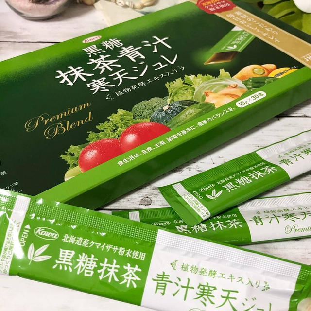 毎日の青汁習慣♡