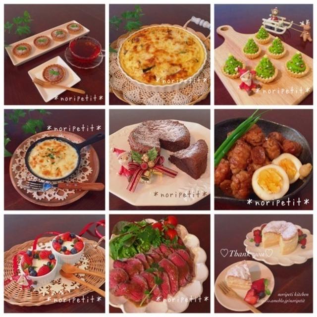 2015下半期まとめやりま〜す♡10〜12月 ベスト3&レシピ♡