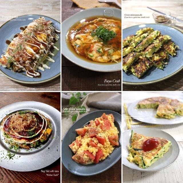 玉子×野菜のおかず10選♡【#簡単レシピ#玉子#野菜】