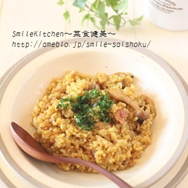 レシピ【圧力鍋ＤＥ玄米カレーピラフ】＆つくレポお礼<m(__)m>