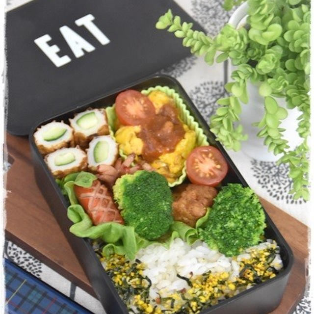 中学生男子弁当｜ミートソースエッグと冷凍唐揚げ弁当｜究極の手抜き弁当2連発