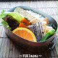 サワラのプルーン味噌クリームソース by YUKImamaさん