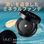 MiMC ミネラルリキッドリーファンデーション