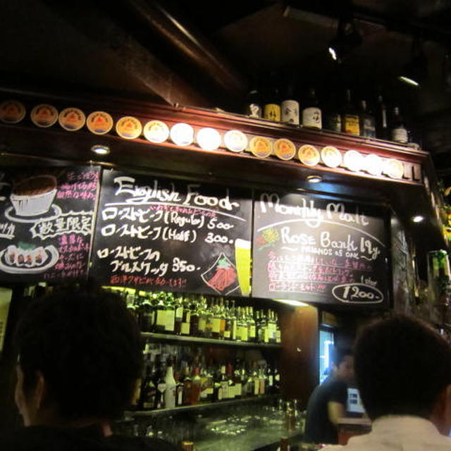 麦酒で乾杯♪＠神田