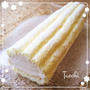 純白ロールケーキと激安ごはん（笑）