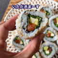 【巻き寿司レシピ】KALDI面白い商品とカリフォルニアロール