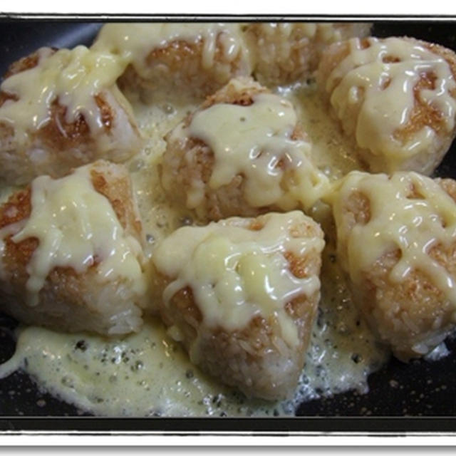 弁当職人★チーズ焼きおにぎりのお弁当
