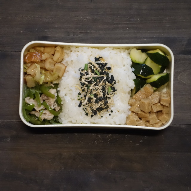 2025/6/20のパートナーの相棒のお弁当【#お弁当】【2165個目】
