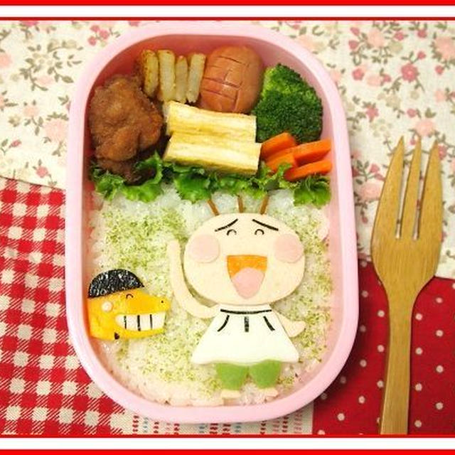 はなかっぱ てれてれぼうず と すぎるくん のお弁当 By よしこさん レシピブログ 料理ブログのレシピ満載