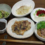 家でのんびり晩ご飯
