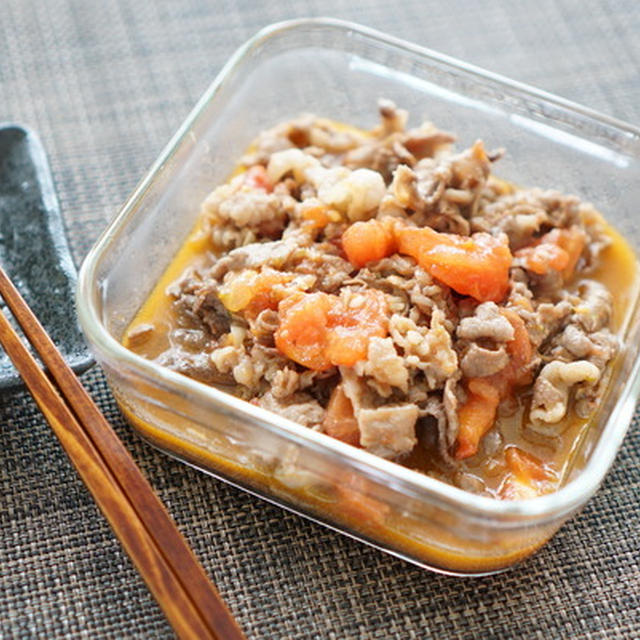 冷蔵庫にあると便利♡牛トマ炒め【レシピ】