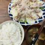 自宅に帰ってきましたぁ！夕ご飯作りたくないときはこれ！！