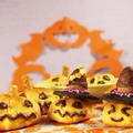 ハロウィンにおすすめ！子供と作れるかぼちゃの楽しいお菓子 by 川久景子さん