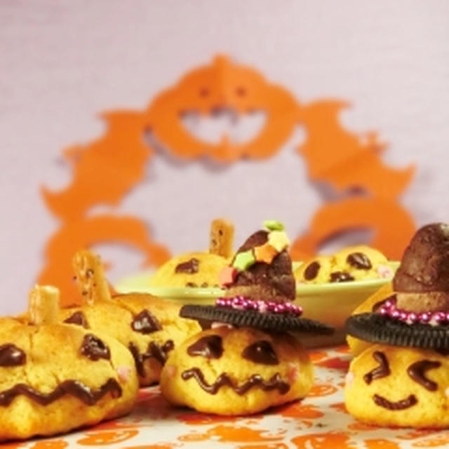 ハロウィンにおすすめ 子供と作れるかぼちゃの楽しいお菓子 By ぎんもくさん レシピブログ 料理ブログのレシピ満載