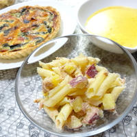 早ゆでパスタで・おいものペンネサラダと、キッシュ