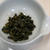 中国茶　香りのお茶