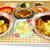 ラーメナ定食