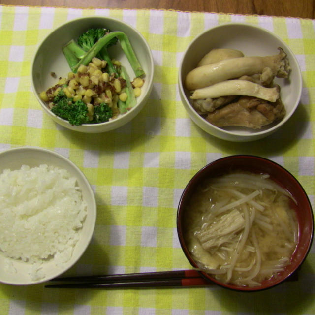 ４月２６日の晩御飯
